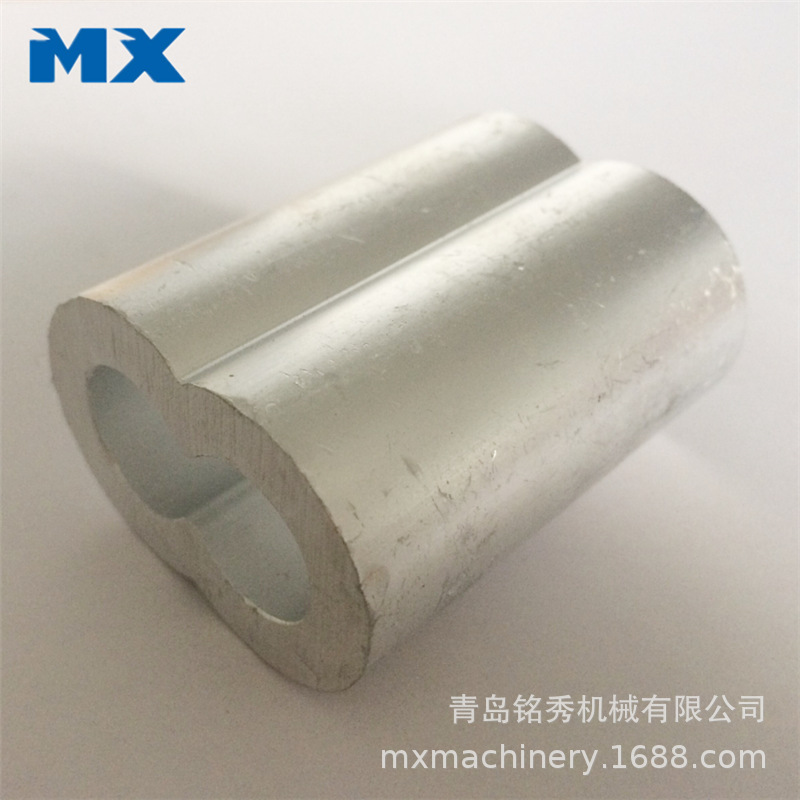 8字型铝套青岛即墨供货美标双8字型1/32-9/16 铝套