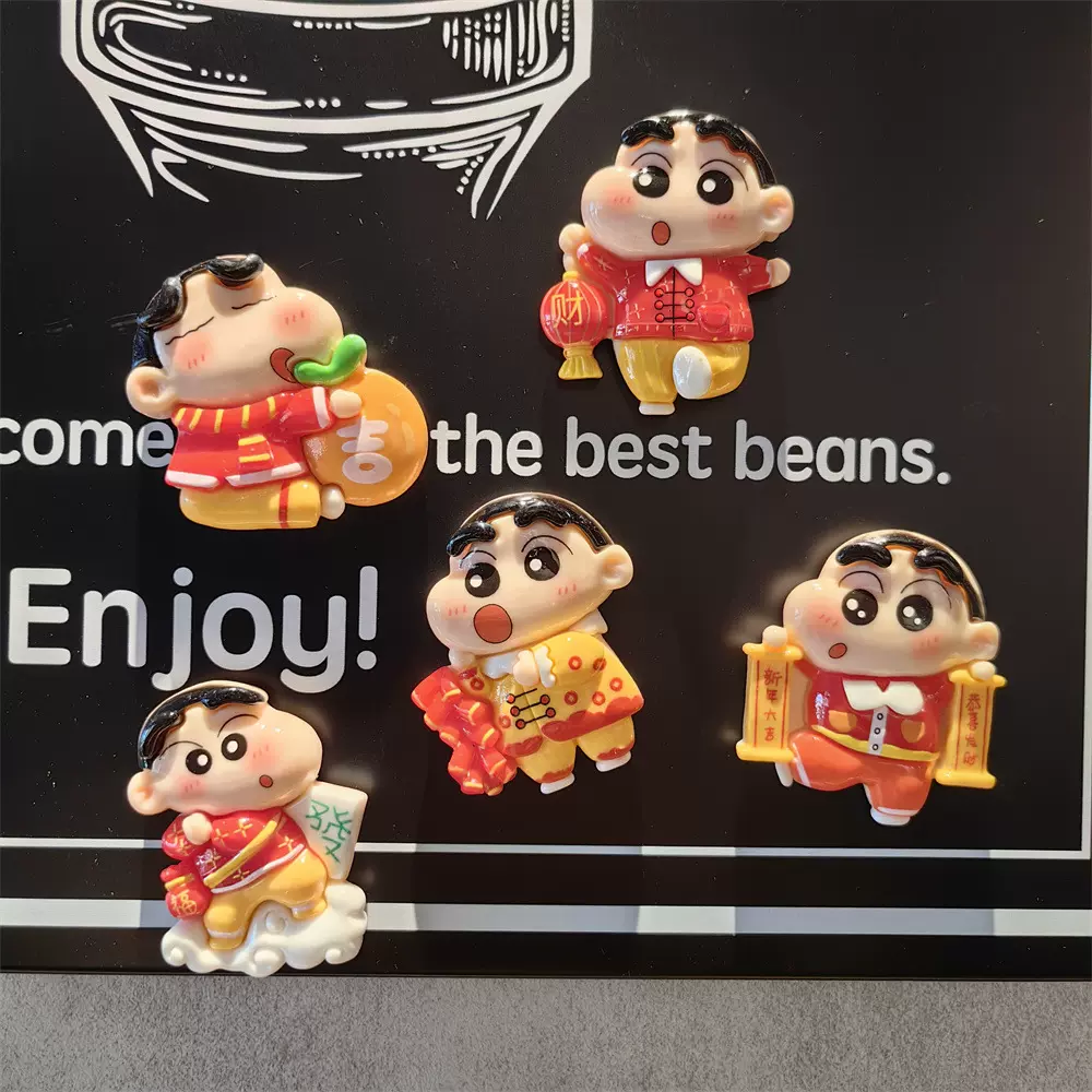 新年兔年新款喜庆对联灯笼男孩冰箱贴发财吉祥祝福文字磁性装饰贴