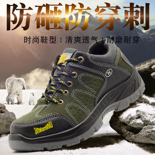 �ڱ�Ь��Ů䓰��^���ҷ��̴���ĥ���ĵװ�ȫ�������oЬ