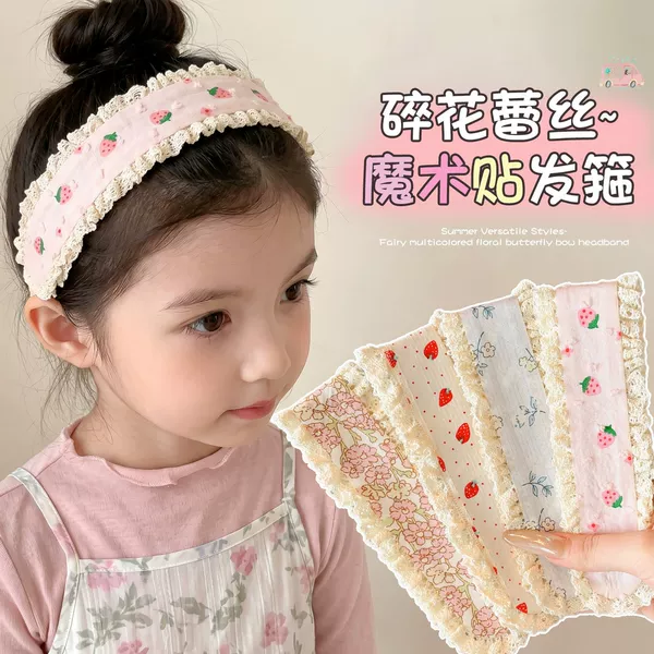 Children's Hair Patch Magic Tape Baby Hair Sticker Bangs Organizer Magic Tape Hair Accessory for Girls That Doesn't Damage Hair