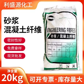 磷酸盐;分析试剂;乳化剂