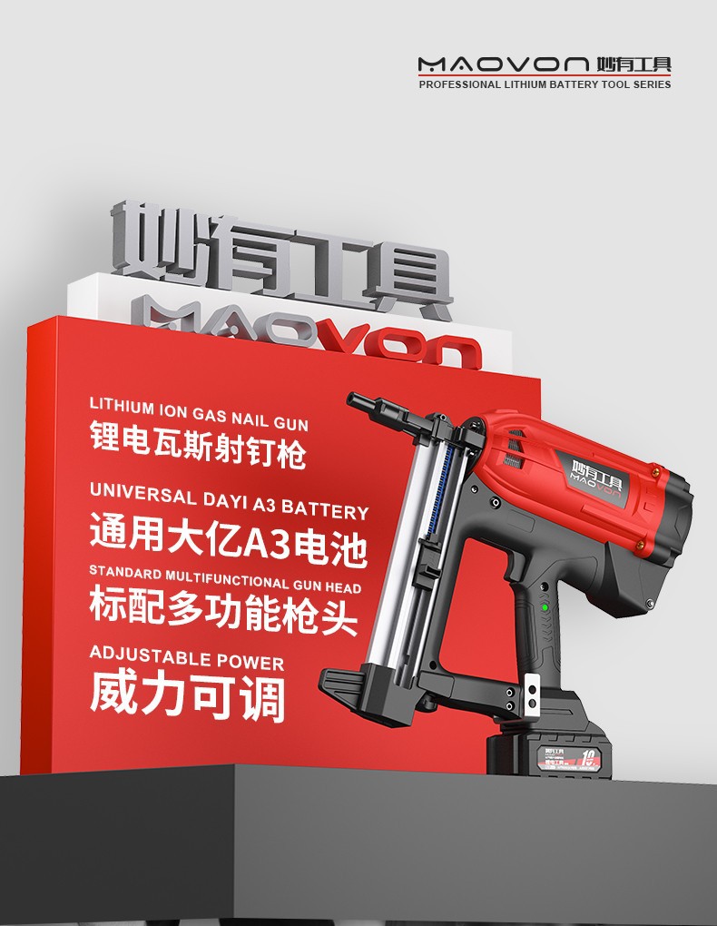 详情4.jpg