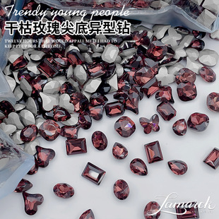 Dry Rose Pointed Bottom Manicure Diamond Flash Nail Decoration Wearable Nail Material Xiaohongshu Popular Manicure Diamond Wholesale