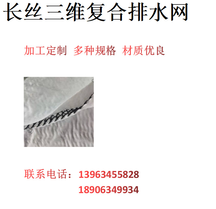 1632111798(1)