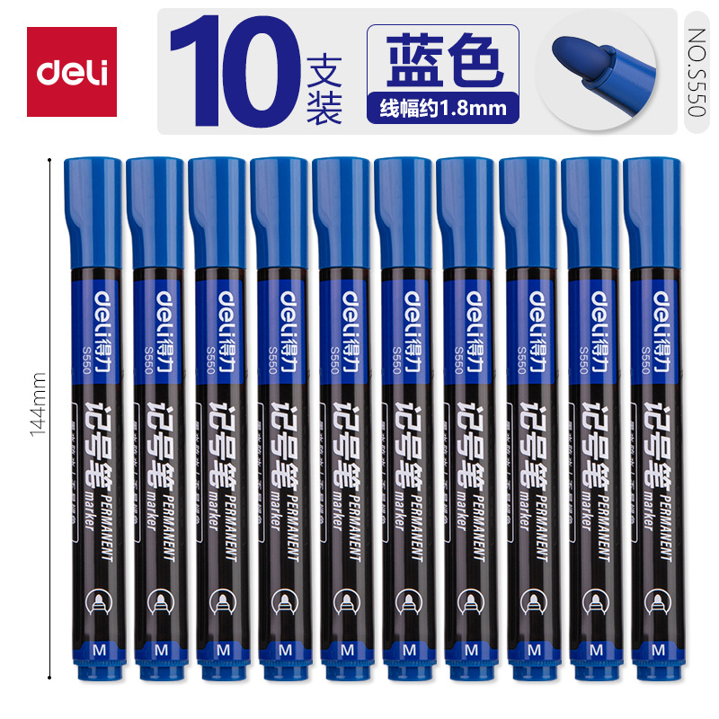 La tinta de gran capacidad de la marca de aceite de la fuerza de la tinta de la cabeza gruesa de la línea de la cabeza grande de la cabeza
