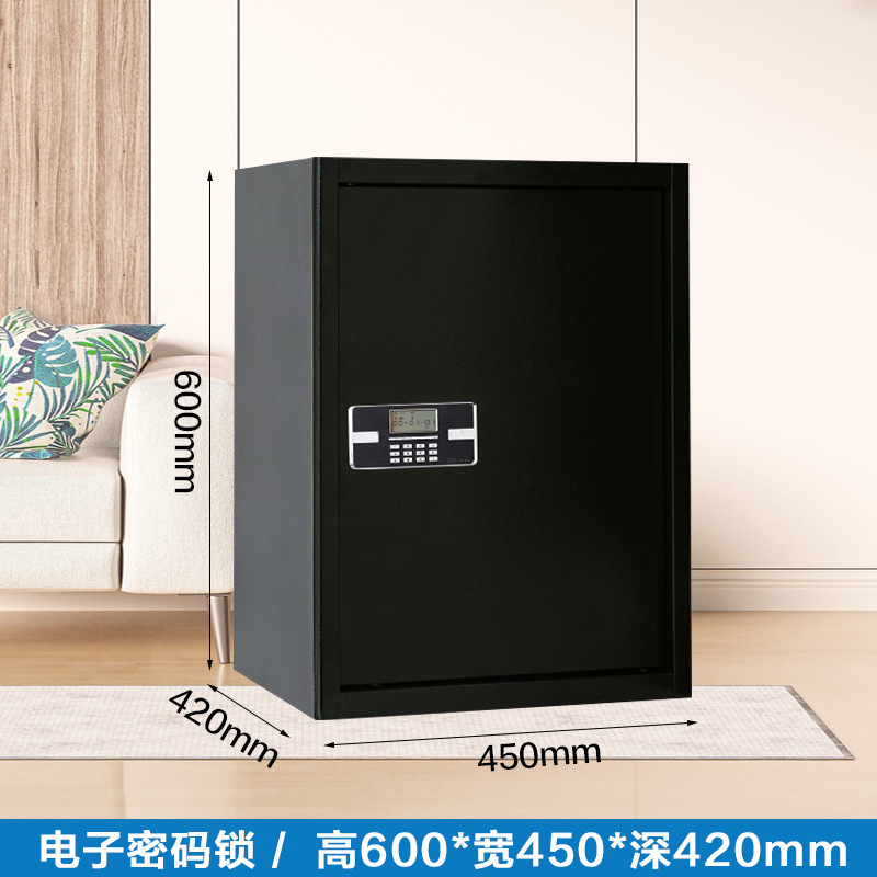 Amazon venta caliente gabinete pequeño gabinete de seguridad de acero gabinete bajo el escritorio gabinete de seguridad de huellas dactilares gabinete de archivos de contraseña