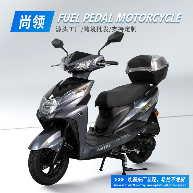 Exportación de motocicletas de viajes extranjeras pedales motocicletas de todoterreno para adultos motocicletas de combustible vehículos transfronterizos Rusia