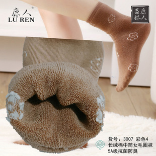 ���޼Ӻ�ëȦ�m��Ů��Ͳ����¹���m�IŮʿȫë���m��ů͸�ⲻ���_