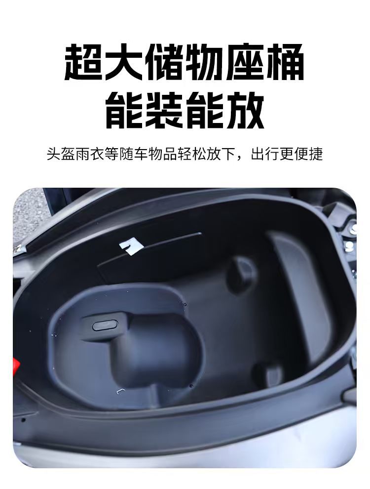 Exported and Processed 2026 Trendy Model Mengshi 4Th Generation 150Cc Large-Scale Scooter Motorcycle, Compliant with New National Standards