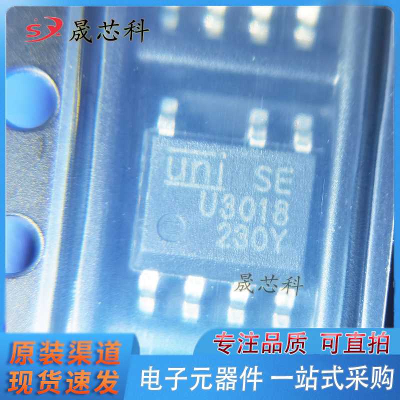 Original U3018 Sop-7 High Performance Low Cost Pwm Control Power Chip Ic Self-Recovery Function Original U3018 Sop-7 High Performance Low Cost Pwm Control Power Chip Ic Self-Recovery Function