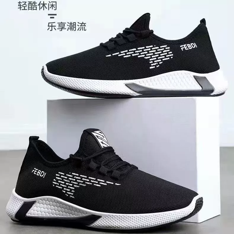 Демисезонные спортивные кроссовки unisex, корейский стиль, для бега и повседневной носки, размеры 39–44