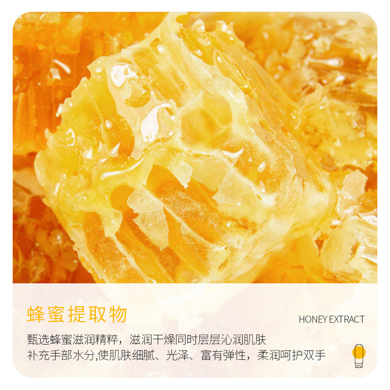 Mascarilla de Cera para Manos de Miel y Oro Hidratante para Cuidado de Manos image 3