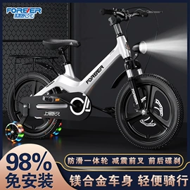 平衡车;自行车装饰;打气筒