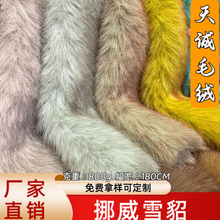 �F؛С����Ⱦ��ë�q���ϸߵ�ë��Ʒ���������q�r�bЬ��ˮ���q����