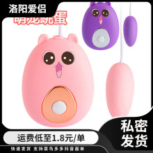 �ŵ��ᣨ�ܷ⣩׃�l�����b��Ů����Ȥ����������Ů����Ʒһ�����l