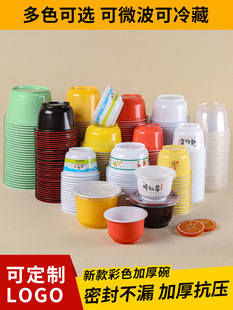 �A�����u�������һ�����뎧�w��ɫ����������������Ʒ��ͺ��s^