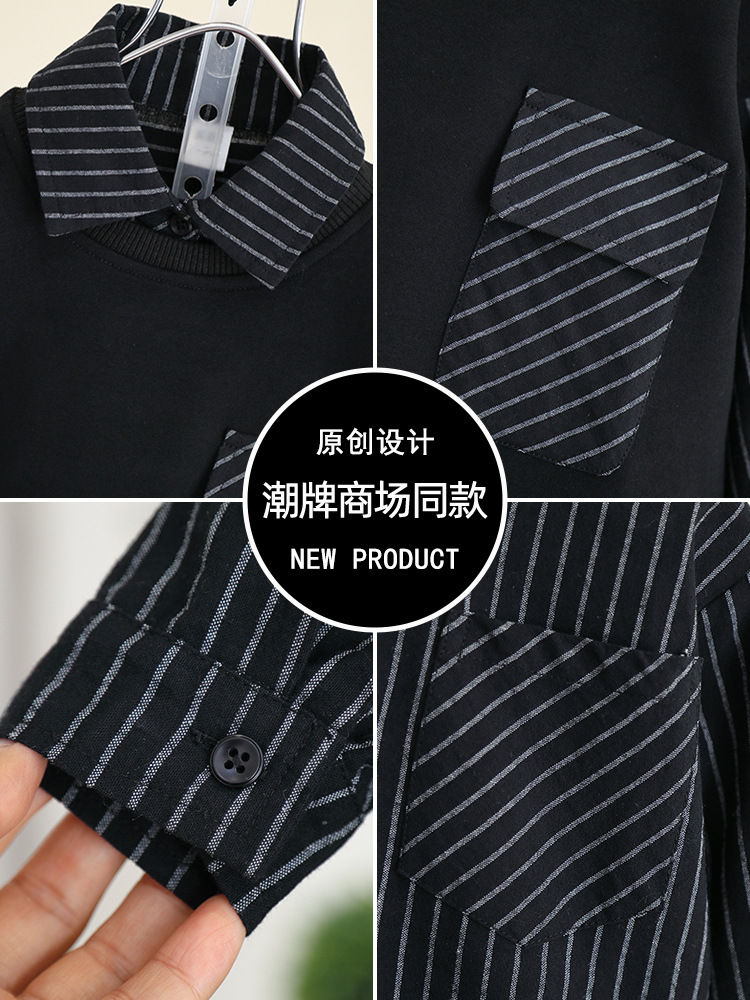 5991 Traje de otoño para niños 2024 Nuevo estilo Cool y guapo Camisa a rayas para bebés Chaleco de dos piezas Primavera y otoño para niños