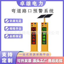 ���_�z�y�Z����ʾ�ڱ�����·���A��ϵ�yLED��·��ͨ��ȫһ�w�C