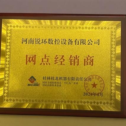 304����ִ�ƽ��\\��Ȧ�Ӻ��Ƭ\\�Ӵ����316���ʼӴ�Ӻ�˾��