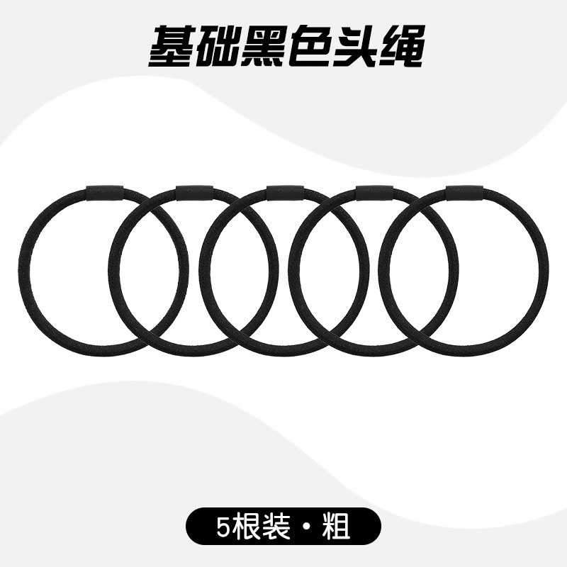 2025 nuevo estilo simple cabello de moda de alta elasticidad correa de correa de cabello multifuncional cubierta de cuero durable cabello bola adornamiento para el cabello