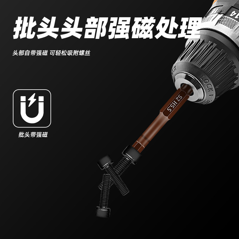 Traje antideslizante de alta dureza rojo S2 con punta de ciruela perforada de 50mm con mango hexagonal magnético