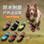 四季耐磨防滑宠物狗狗鞋子