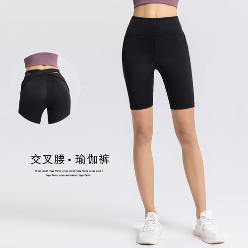 Rear cross sports shorts for women, anti-glare, quick-drying, running fitness pants, tight-fitting high-waisted peach yoga pants