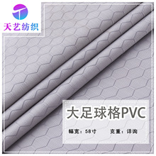 �S�ҬF؛����300g�������PVC������ �䳲��ţ�� ����ִ��Ứ