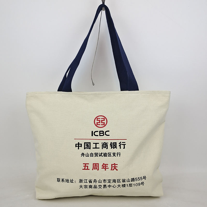 厂家供应覆膜棉布袋涂层现货彩印手提袋帆布袋单肩可加印LOGO