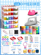 �ʶ����ʶ������wƿ�b�ں�ƴ�����ֹ����ϰ���ȫ���a����ٶ���