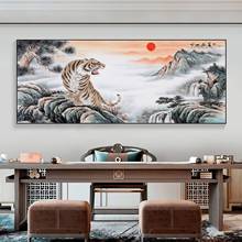 猛虎 虎嘯山林 掛軸