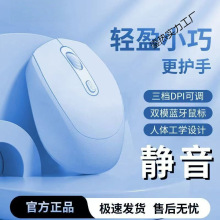 �m��춴����o������{���o���k���ɳ�늳�ƽ����XŮͨ��2.4G���