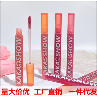 kakashow admires pleasant matte lip glaze dumb but not dry fog lip mud girl student affordable color lipstick
