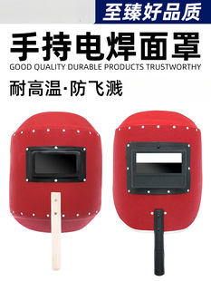 늺������ֳ�ʽ�t䓼�늺�ñ�廡���������ȫĘ�p�㺸�����o