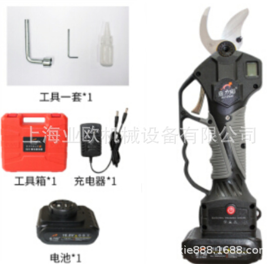 嘉力猫16.8V充电式锂电剪 2.5公分果树修枝剪 园林剪枝剪