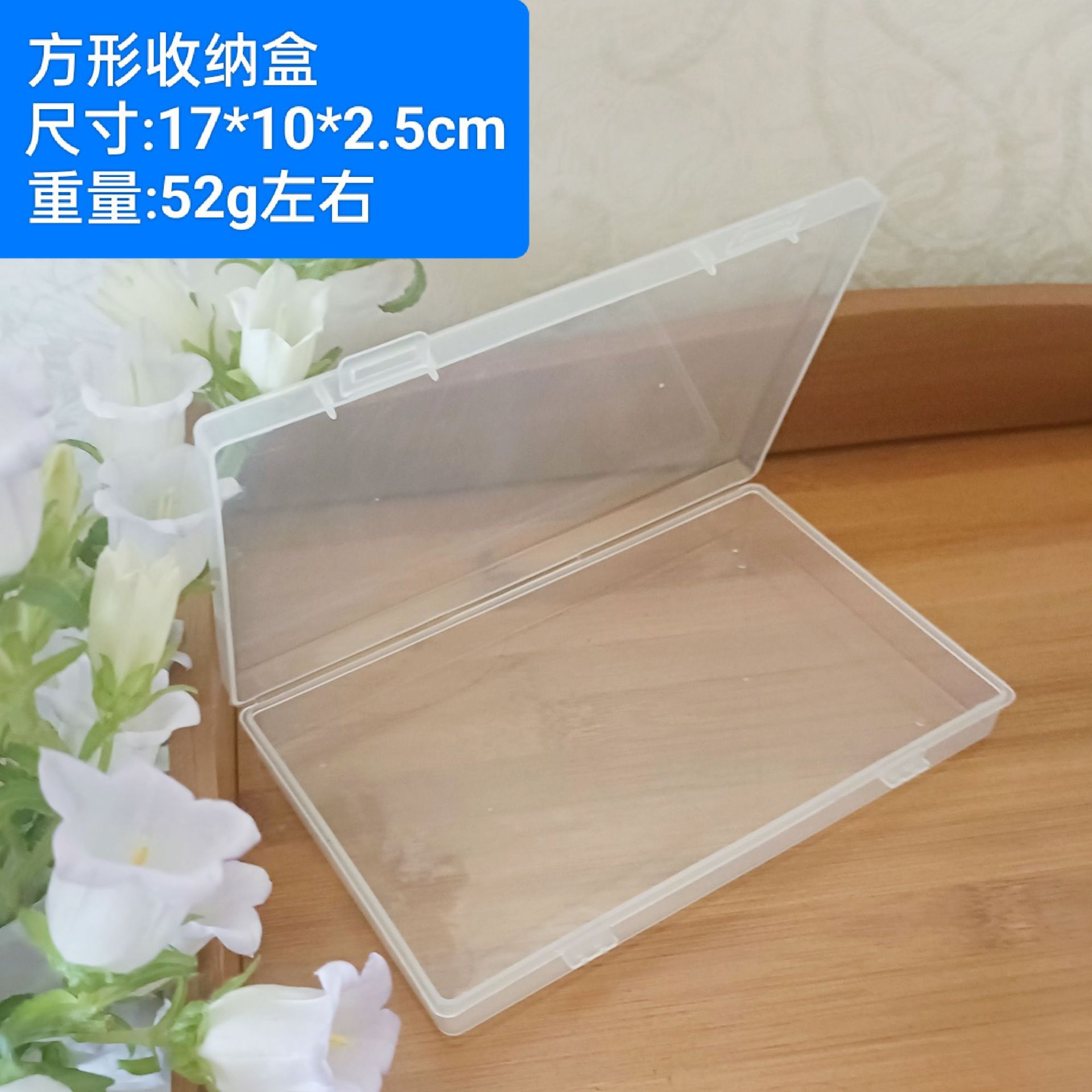 微信图片_20230407155626