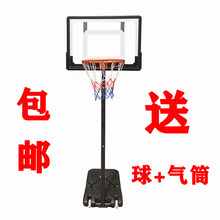 室内外可移动篮球架儿童成人篮球框可升降篮球架可扣青少年篮球架