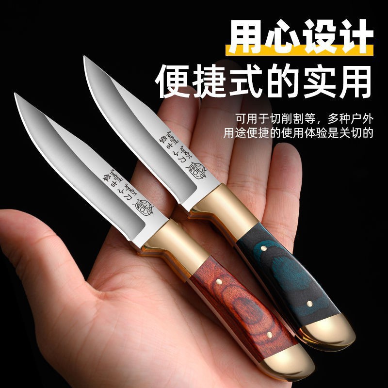 Punto de fábrica venta directa al por mayor de acero inoxidable conveniente cuchillo de Mongolia cuchillo de mano cuchillo de carne cuchillo universal afilado multifuncional