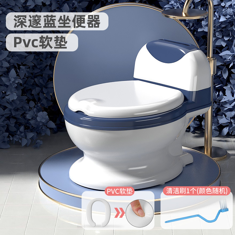 PVC