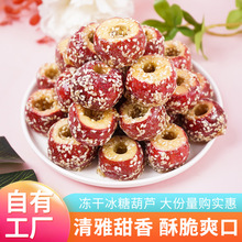 ���S���l����ˮ��ɽ����e��ʳɽ��Ǻ��J�����w���ǃ���ɽ髴�