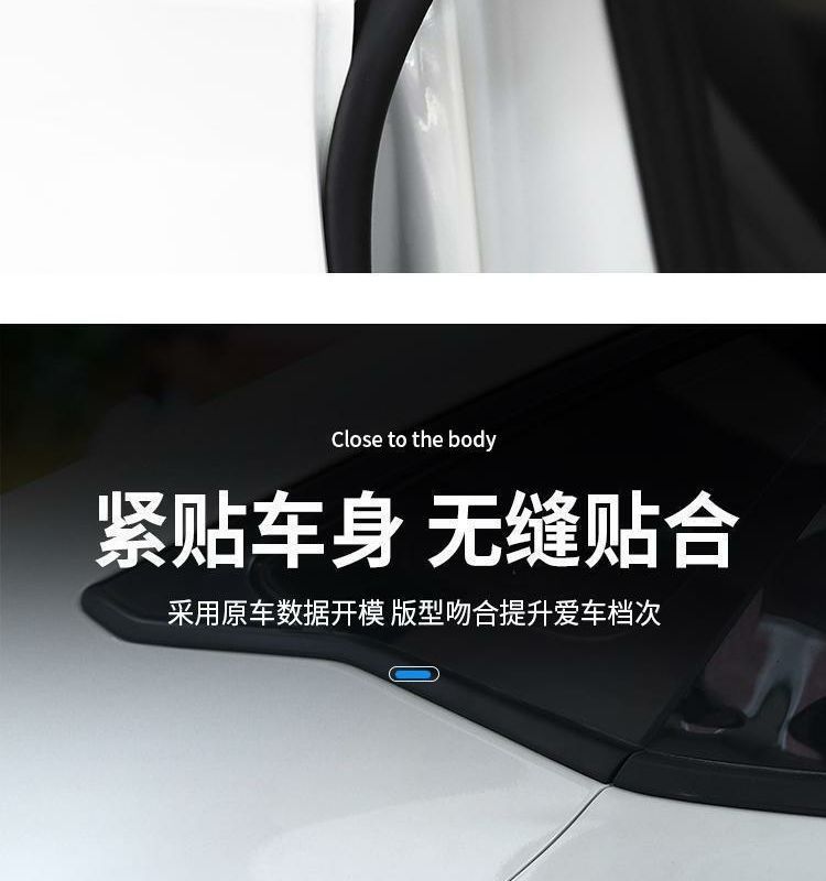 Sealing Strip for A-Pillar, B-Pillar, C-Pillar, and Center Console of Zero Runner C10, C11, C16, T03, C01 for Car Door Gap Soundproofing