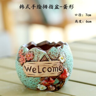 �¿�G���l��ֲ����̖���дֻ������nˇ�������L���L͸�����ʽ��
