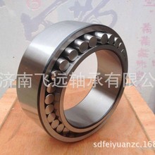 C4918 C5918*C2218*C2318*C2219*C2319 C4920*C5920*C4020 K30 V