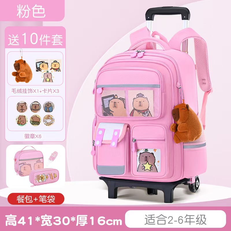 Fuchsia suitcase on wheels, pencil case