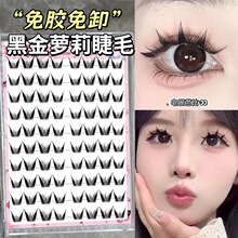 �ڽ��}����ܼٽ�ë�W�t�δطֶ������űȑ����p�W�����R��ë����