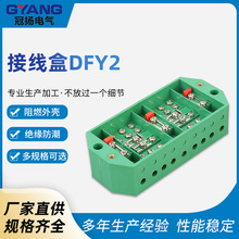 ӾDFYľ/Ӌߵ͉_Pз־늱