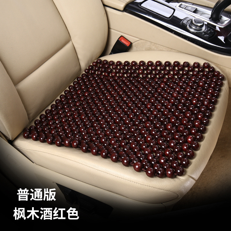 Universal – Seat cushion, seat cover Summer Cool Pad - wine-red-square-pad-without-bottom-fabric-maple-wood