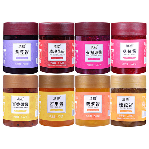 Passion fruit pineapple jam pulp mango jam milk tea ice powder commercial blueberry jam baking special strawberry jam wholesale