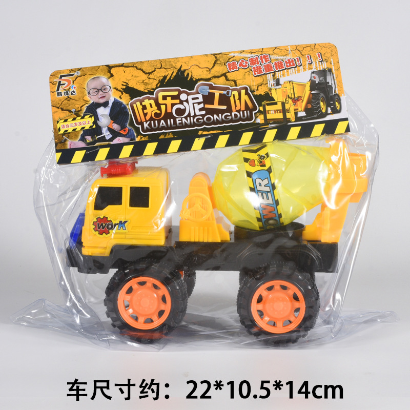 Coche de juguete para niños, simulación, coche de ingeniería, excavadora, juego de camión de bomberos inercial, puesto de suministro, pequeño regalo al por mayor