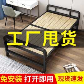 折叠床单人实木简易床家用午休成人午睡加固宿舍铁架双人小床批发